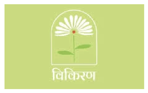 Vikiran - EcoServeDev Partner in Innovation
